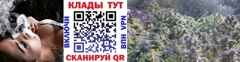 Купить Кокаин АМФЕТАМИН Гашиш Кодеин A-PVP МЕФ Лукоянов