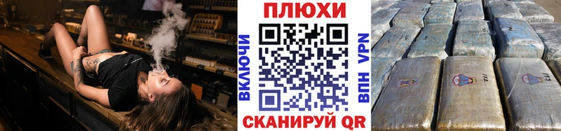 ГАШИШ Premium  Купить где  Лукоянов 