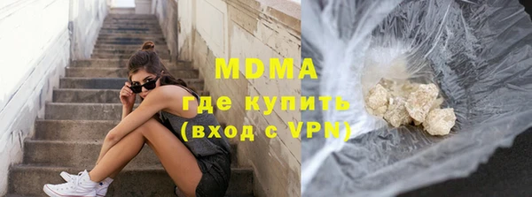 кокаин колумбия Горняк