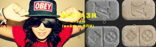 не бодяженный Гусиноозёрск