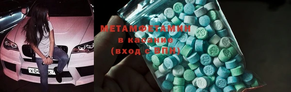 кокаин колумбия Горняк