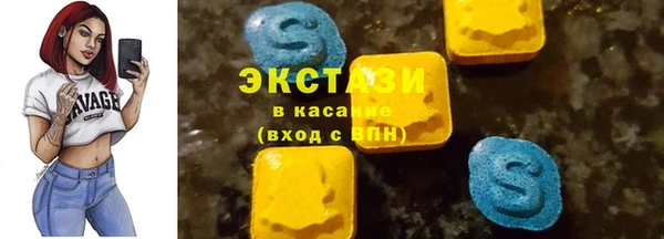 не бодяженный Гусиноозёрск