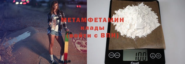 не бодяженный Гусиноозёрск