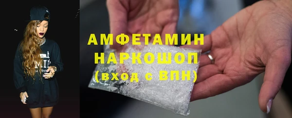 мдпв Горно-Алтайск