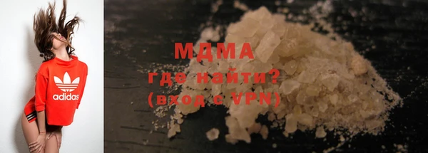 не бодяженный Гусиноозёрск