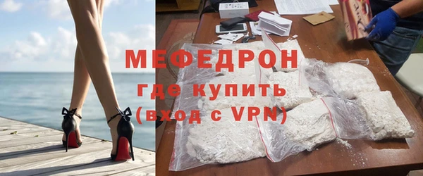 spice Горнозаводск