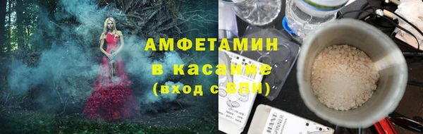 не бодяженный Гусиноозёрск