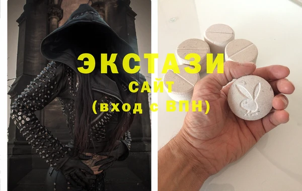 каннабис Гусь-Хрустальный