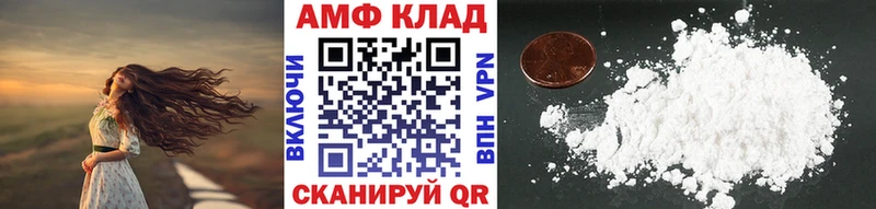 Метамфетамин Декстрометамфетамин 99.9% Лукоянов