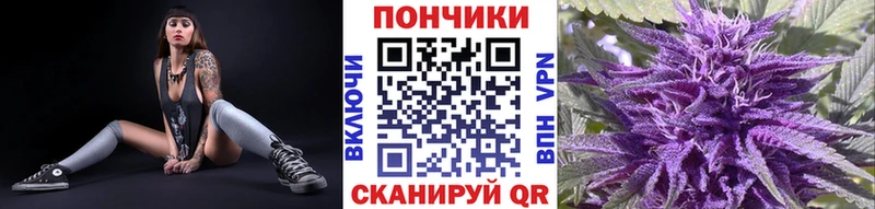 Купить Лукоянов Бошки марихуана Ganja